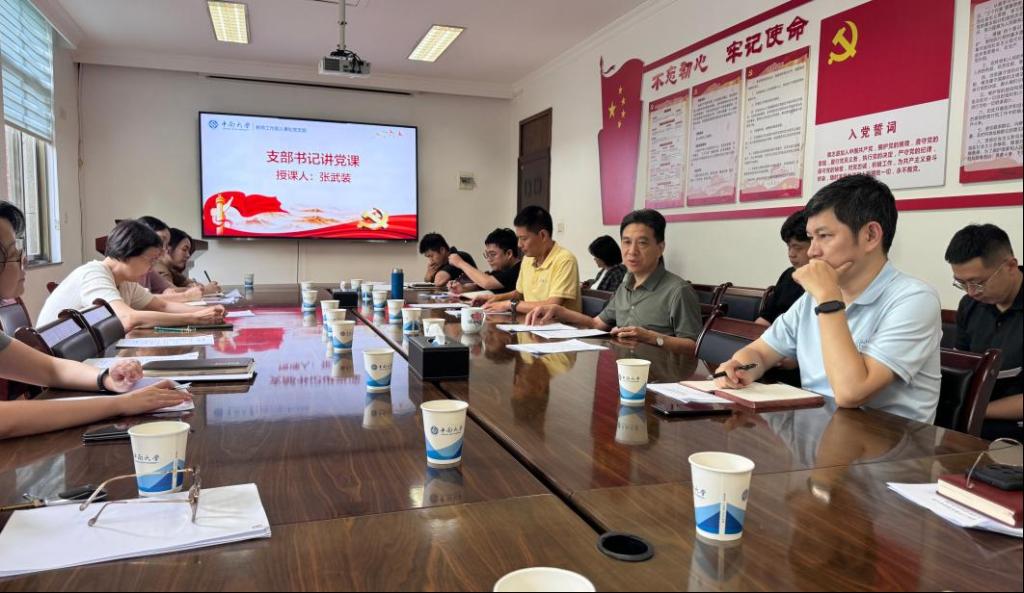 树立和践行正确政绩观 真抓实干务求实效