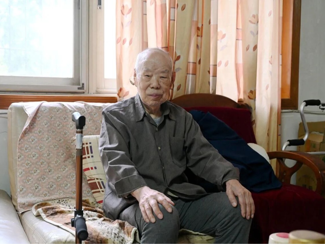 王仁林