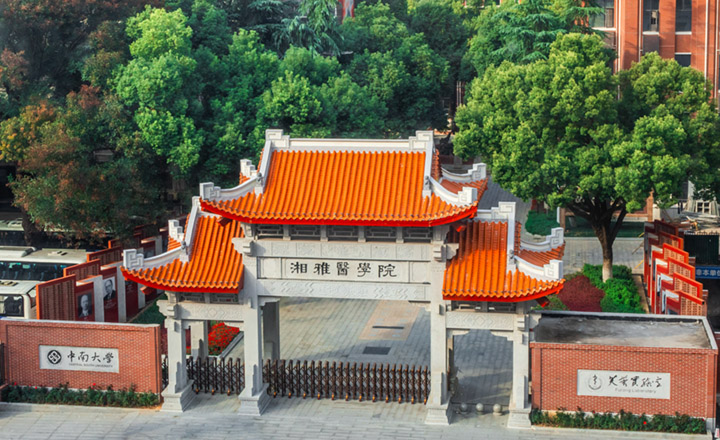开福校区