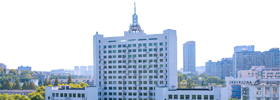 中南大学校园
