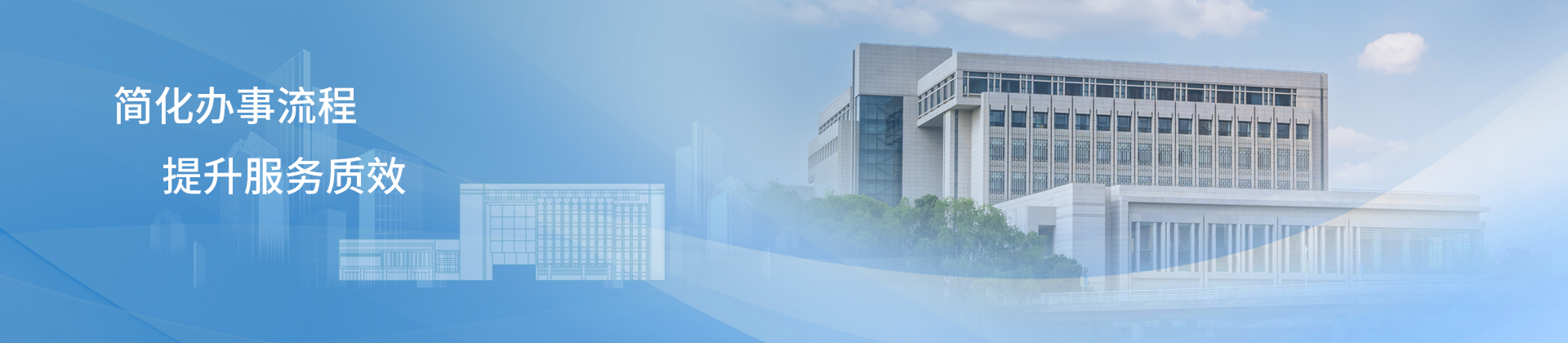 中南大学校园建筑