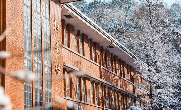 岳麓山校区